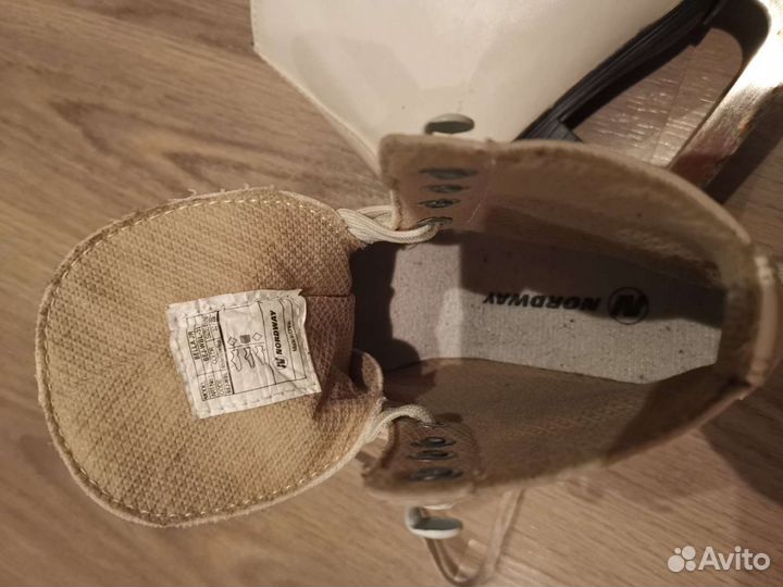 Коньки фигурные для девочки