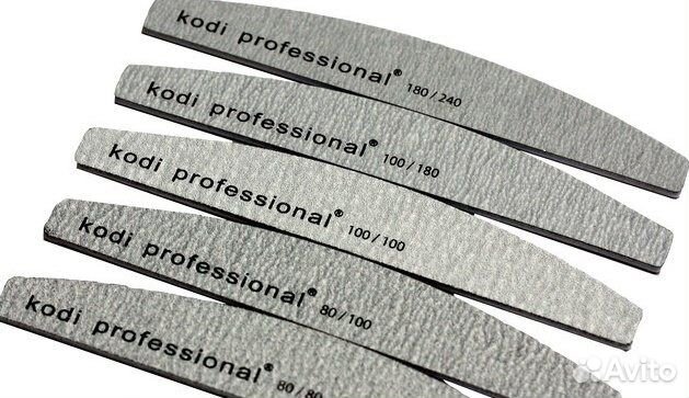 Пилки для ногтей Kodi Professional