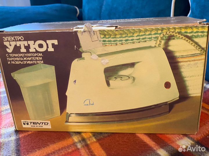 Утюг СССР новый