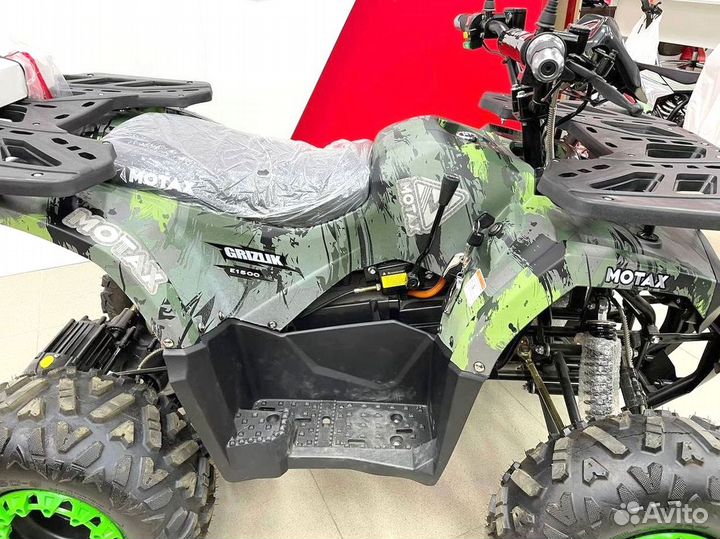 Квадроцикл motax grizlik E1500 / E1500 R