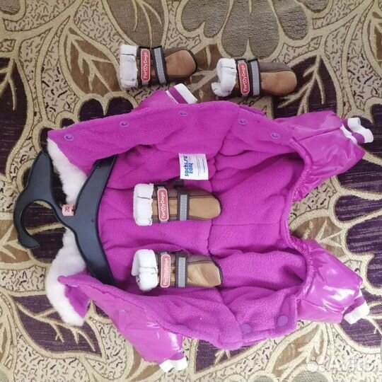 Зимний комбинезон новый для собаки