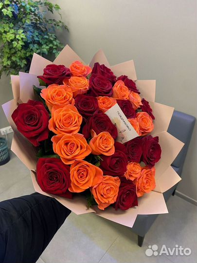 Розы красные