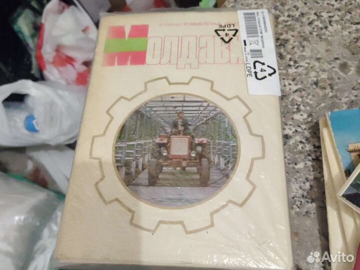 Открытки СССР разные города, фонтаны итд