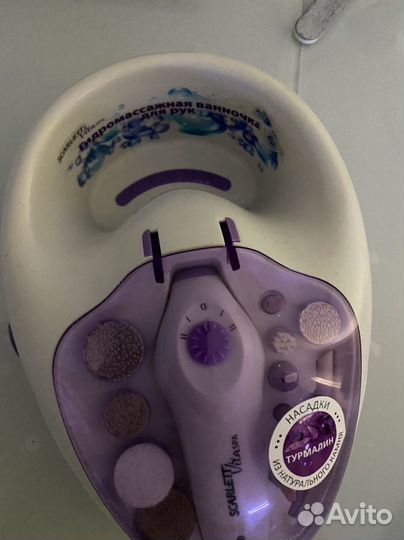 Маникюрный набор