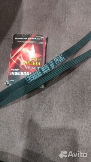 Ремень поликлиновый