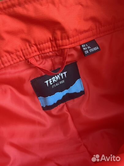 Брюки горнолыжные женские