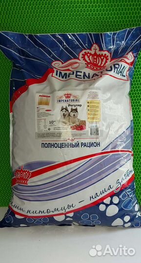 Корм для собак Impenaturial с рубцом доставка