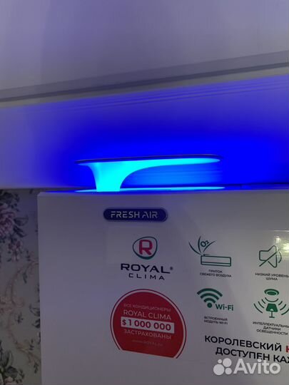 Сплит система Бризер Royal Clima Fresh RCI-rf30hn