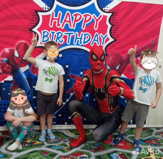 Детские праздники, день рождения