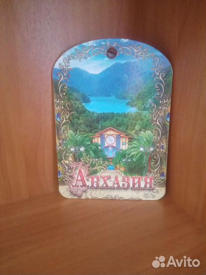 Доска разделочная дерево