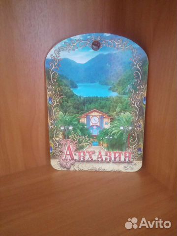 Доска разделочная дерево