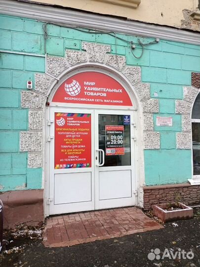 Носки для холостяка