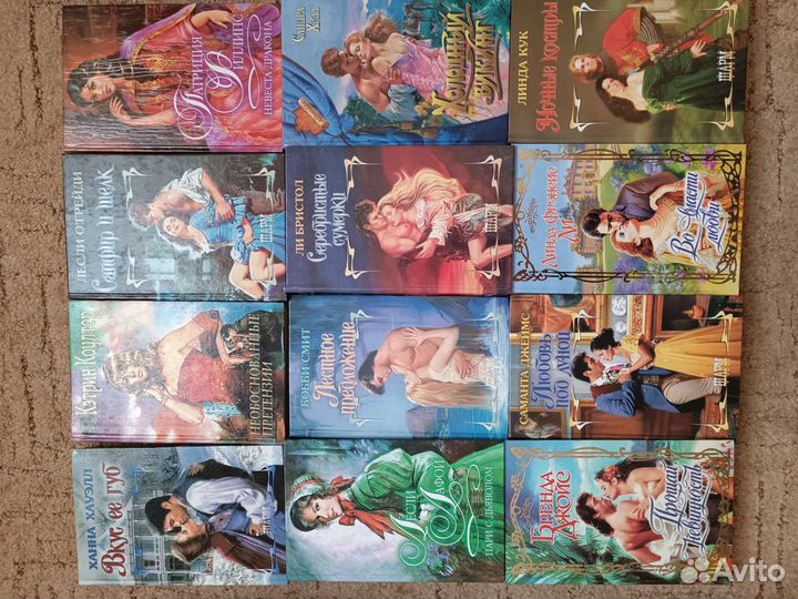 Книги любовные романы