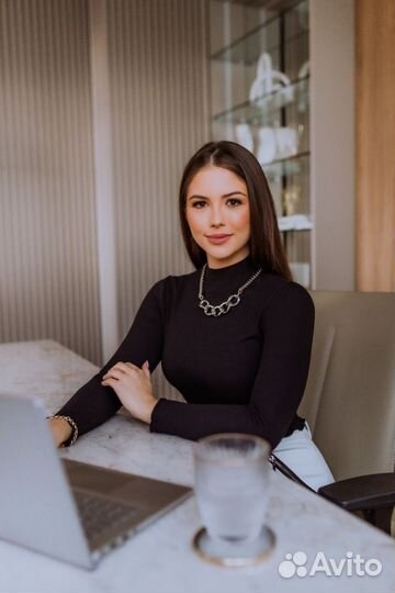 Тендерный специалист