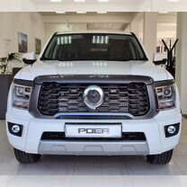 Новый Great Wall Poer King Kong 2.0 MT, 2023, цена от 2 799 000 руб.