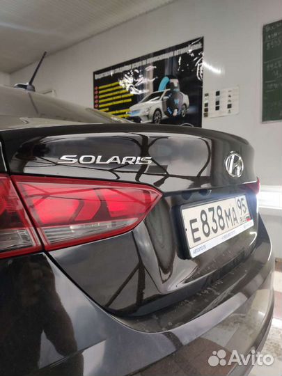 Установка камеры солярис Solaris