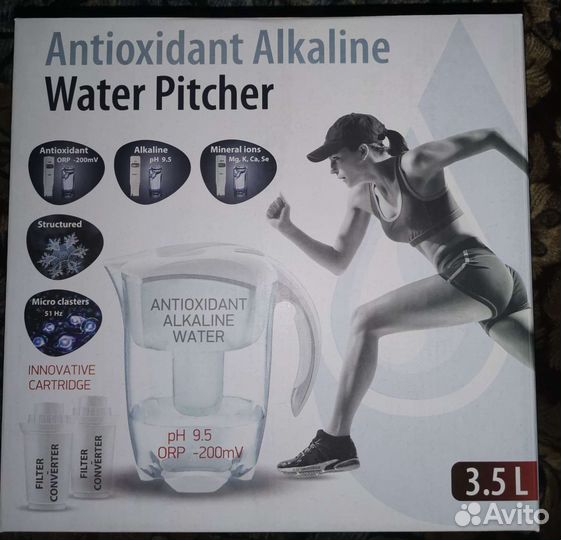 Преобразователь живой воды