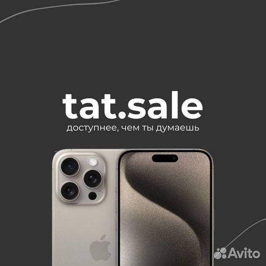 iPhone 8 Plus, 64 ГБ