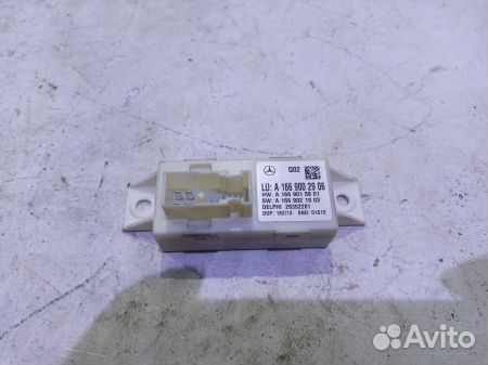 Блок управления наклона фар