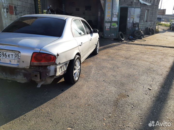 Сидения на сонату