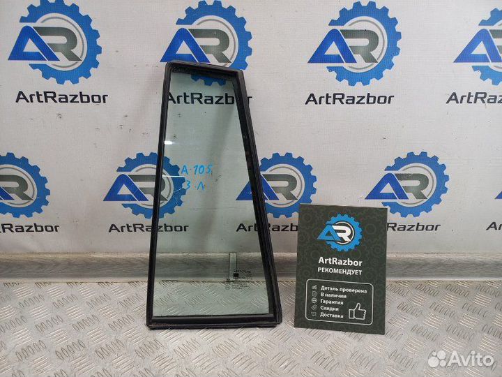 Стекло двери задней левой (форточка) Ssangyong