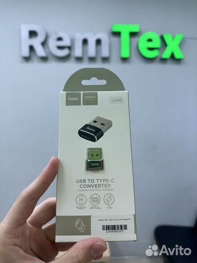 Адаптер переходник usb на type c