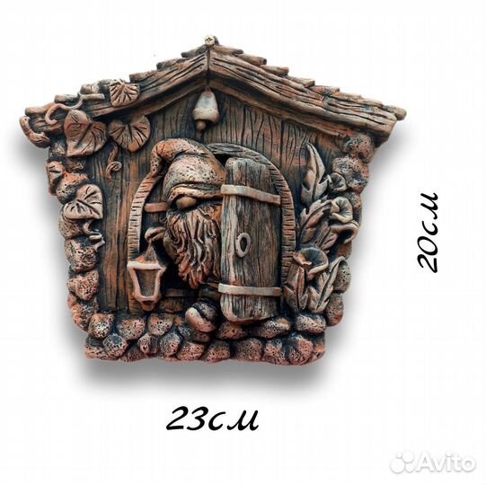 Настенное панно 