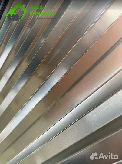 Металлопрофиль