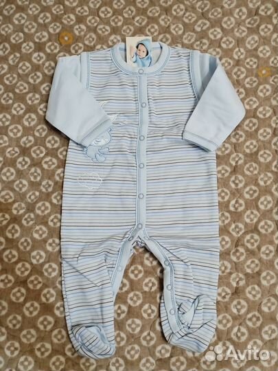 Вещи для мальчика