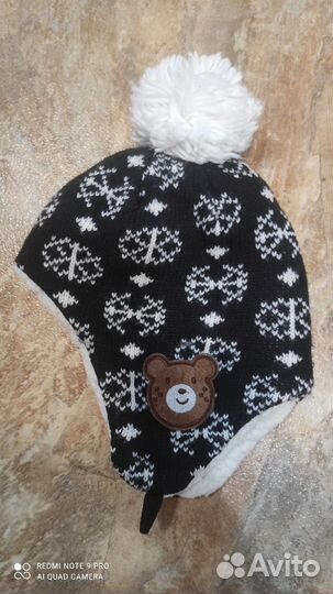 Шапка детская зимняя