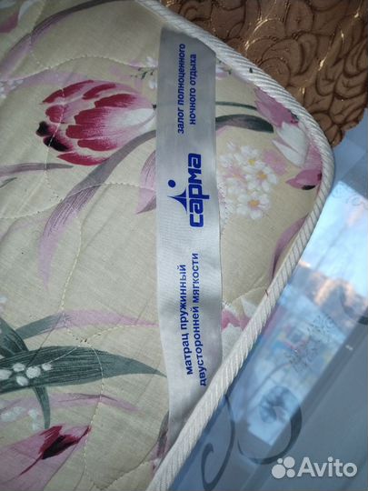 Матрас односпальный