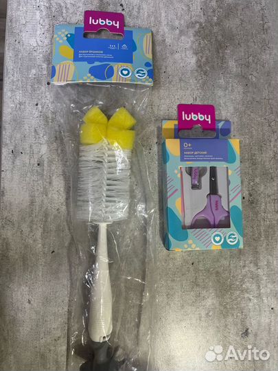 Набор для гигиены новорожденного, грудничка lubby