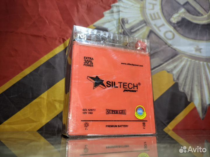 Аккумулятор на скутер, квадроцикл 12V 7Ah