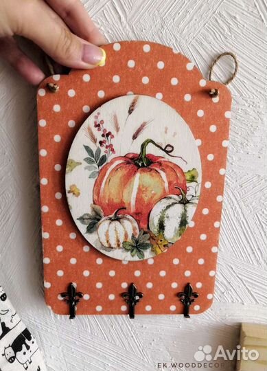 Комплект для кухни