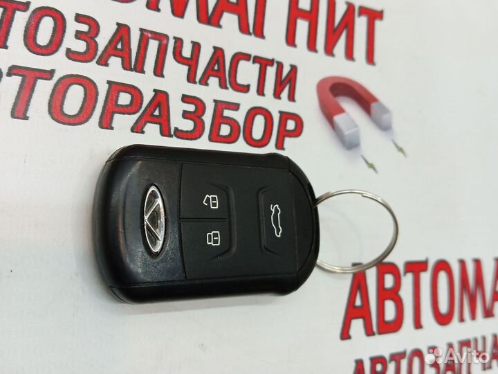 Ключ зажигания смарт ключ Чери Тигго 7