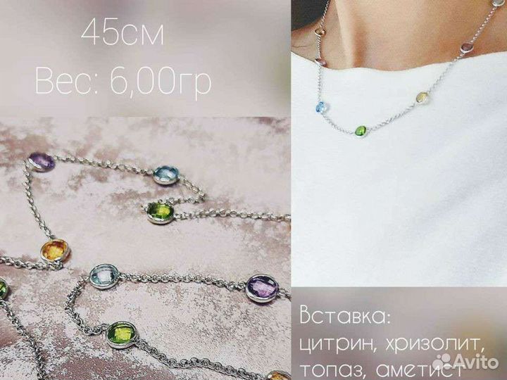 Ювелир. Ювелирная мастерская. Ремонт часов