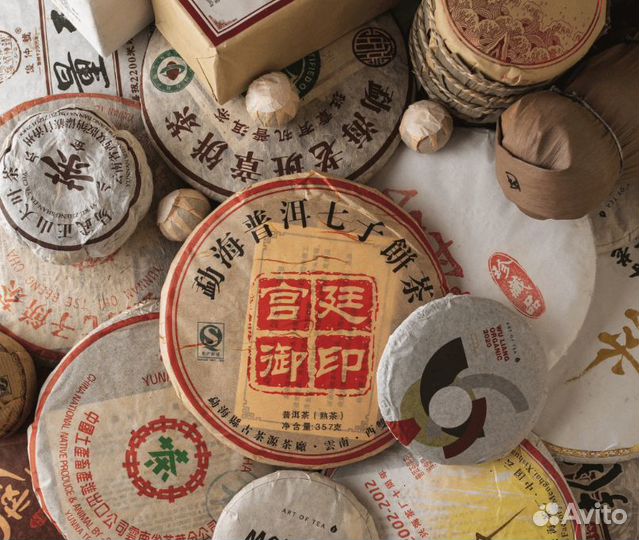 Чай Китайский (Нун Цун го)