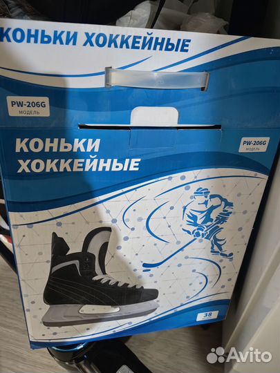 Коньки хоккейные 38 размер