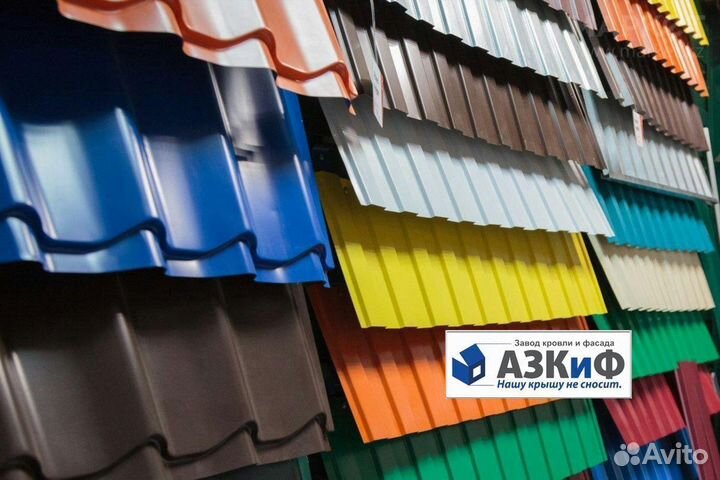 Профнастил / профлист новый от производителя