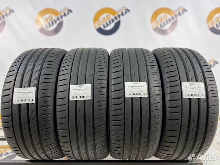 Nexen N'Fera Sport SU2 225/45 R17 92W