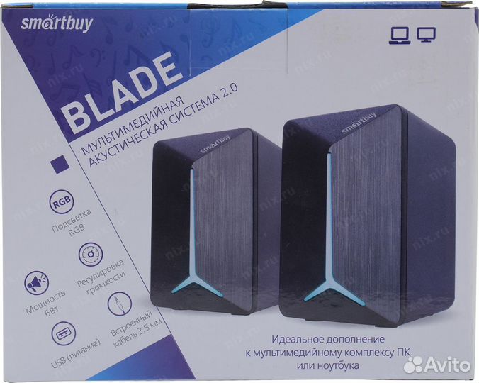 Колонка для компьютера Smartbuy blade