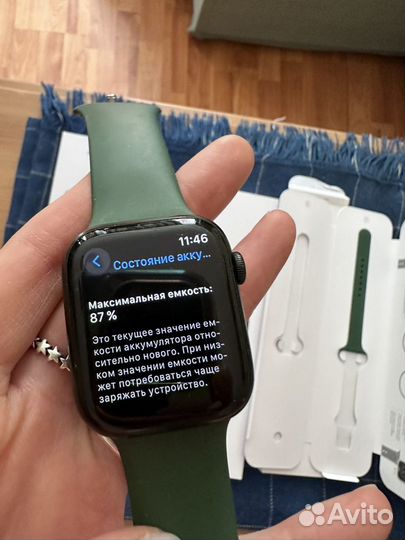 Apple watch 7 45 mm green