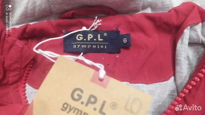 Новая ветровка фирмы Gympoley 6 лет