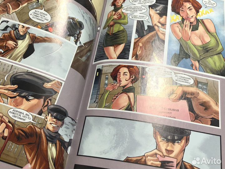 Майор гром Чумной доктор часть 1