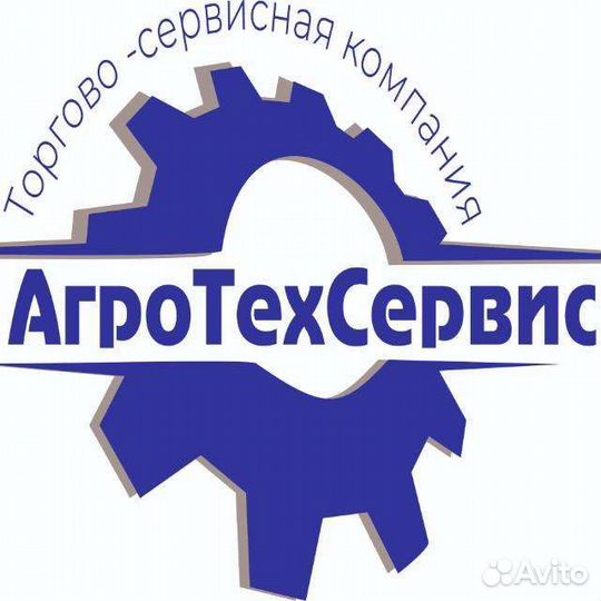 Токарь универсал