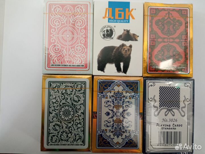 Карты игральные дбк