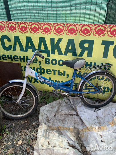 Велосипед бу