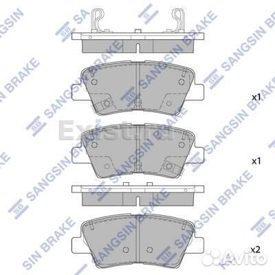Задние тормозные колодки Hi-Q SP1846
