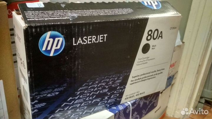 Оригинальные картриджи 42а, Xerox 5020