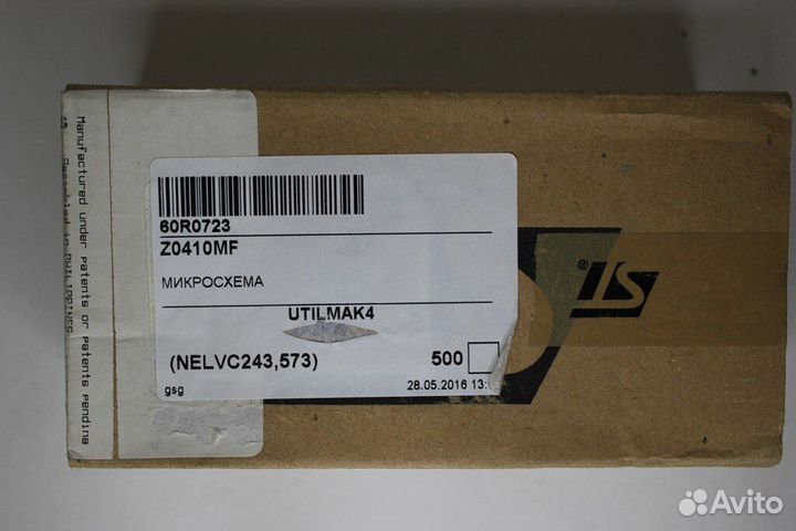 50 шт Z0410MF Z0410 Симистор 600В 4А 25мА ST Micro